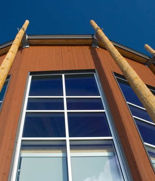 Image CNN Administration Building Nemaska