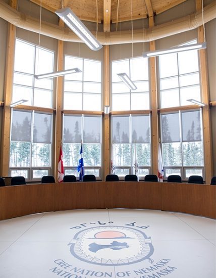 Image Nemaska municipality