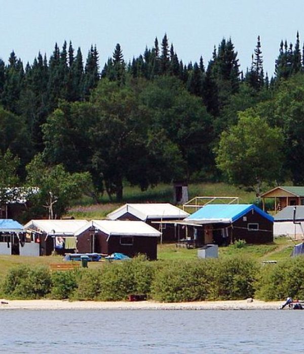 Image About us Nemaska