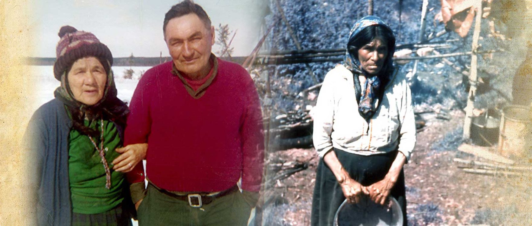 Image About us Nemaska